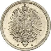 Reverse 5 Pfennig 1875 G