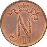 Obverse 5 Pennia 1917
