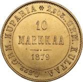 Reverse 10 Mark 1879 S