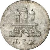 Obverse 1 Shilling 1819 H.S.K.
