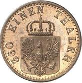 Obverse 1 Pfennig 1871 A