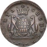 Reverse 2 Kopeks 1778 КМ Siberian Coin