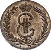 Obverse 2 Kopeks 1776 КМ Siberian Coin