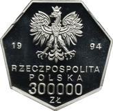 Obverse 300000 Zlotych 1994 MW ET 70th Anniversary of the National Bank of Poland
