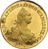 Obverse 10 Roubles 1772 СПБ Petersburg type without a scarf