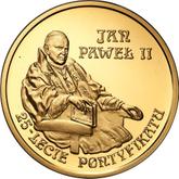 Reverse 200 Zlotych 2003 MW ET 25th anniversary of John Paul's II pontificate