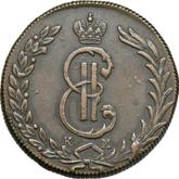 Obverse 10 Kopeks 1776 КМ Siberian Coin