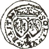 Reverse Schilling (Szelag) 1612 Lithuania