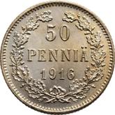 Reverse 50 Pennia 1916 S