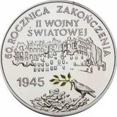 Reverse 10 Zlotych 2005 MW ET 60th Anniversary of the Ending of World War Two