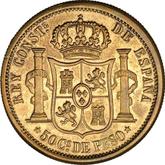 Reverse 50 Centavos 1880