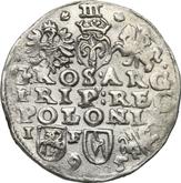 Reverse 3 Groszy (Trojak) 1595 IF Lublin Mint