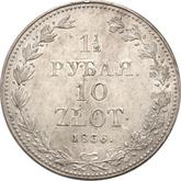 Reverse 1-1/2 Roubles - 10 Zlotych 1836 MW