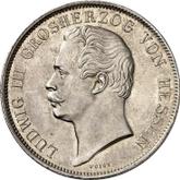 Obverse Gulden 1856