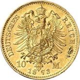 Reverse 10 Mark 1873 B Prussia