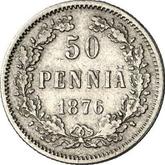 Reverse 50 Pennia 1876 S