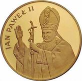 Reverse 10000 Zlotych 1982 CHI SW John Paul II