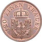 Obverse 3 Pfennig 1871 A