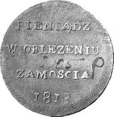 Obverse 6 Groszy 1813 Zamosc