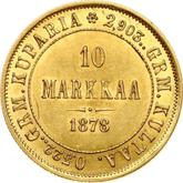 Reverse 10 Mark 1878 S