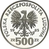 Obverse 500 Zlotych 1985 MW 40 years of the UN