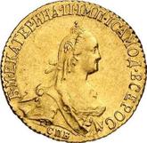 Obverse 5 Roubles 1774 СПБ Petersburg type without a scarf