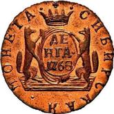 Reverse Denga (1/2 Kopek) 1768 КМ Siberian Coin