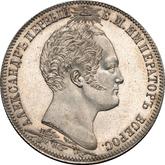 Obverse Rouble 1839 Н. CUBE F. In memory of the opening of the monument-chapel on Borodino Field