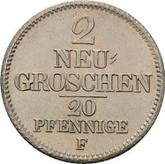 Reverse 2 Neu Groschen 1852 F
