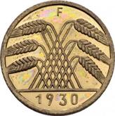Reverse 10 Reichspfennig 1930 F