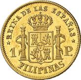 Reverse 1 Peso 1863