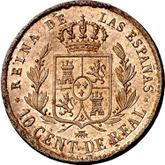 Reverse 10 Céntimos de real 1858