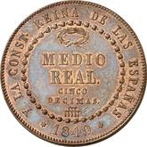 Reverse 1/2 Real 1849 With wreath