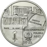 Obverse 10 Zlotych 2017 MW 70th Anniversary of 'Kultura Paryska' Magazine