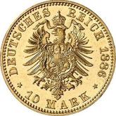Reverse 10 Mark 1886 A Prussia