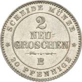 Reverse 2 Neu Groschen 1863 B