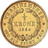 Reverse 1/2 Krone 1864