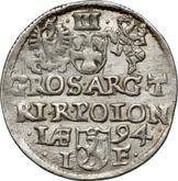 Reverse 3 Groszy (Trojak) 1594 IF Olkusz Mint