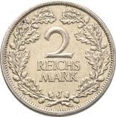 Reverse 2 Reichsmark 1927 J