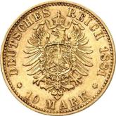 Reverse 10 Mark 1881 E Saxony