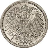 Reverse 5 Pfennig 1890 A