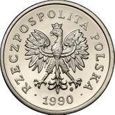 Obverse 1 Zloty 1990 Pattern