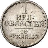 Reverse Neu Groschen 1849 F