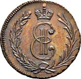 Obverse Denga (1/2 Kopek) 1764 Siberian Coin