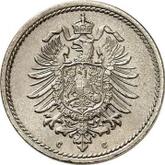 Reverse 5 Pfennig 1876 C