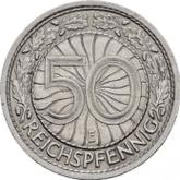 Reverse 50 Reichspfennig 1935 E