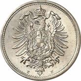 Reverse 10 Pfennig 1874 E