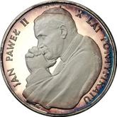 Reverse 10000 Zlotych 1988 MW ET John Paul II - 10 years pontification