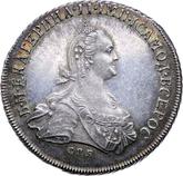 Obverse Poltina 1777 СПБ T.I. Without a scarf