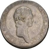 Obverse Rouble no date (1801) СПБ Pattern Portrait with a long neck with frame